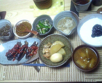 9月24日