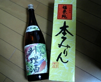 9月27日