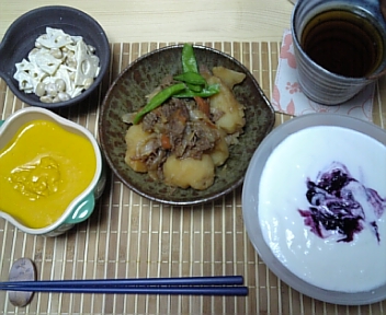 9月29日