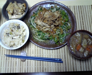9月30日