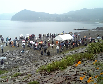 10月5日