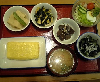 10月29日