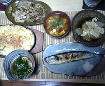 11月1日