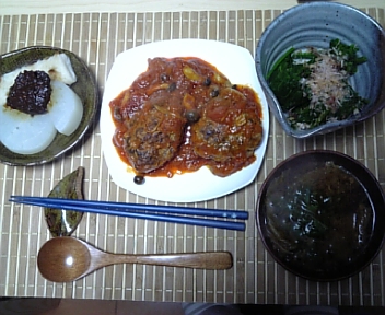 11月28日