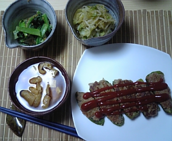 11月30日
