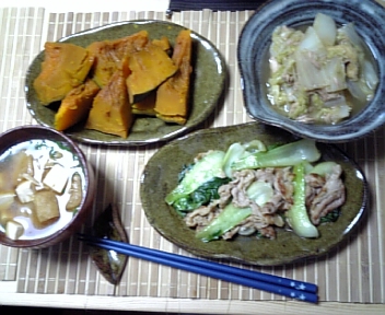 12月5日