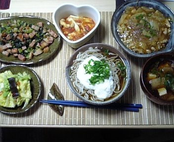 12月7日