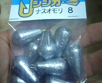 キャロ用シンカー