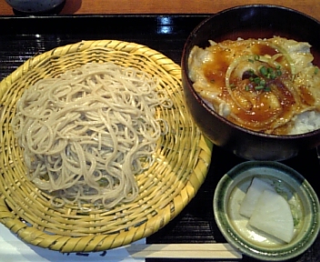 1月30日