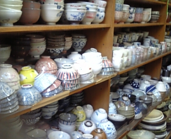 道具屋街