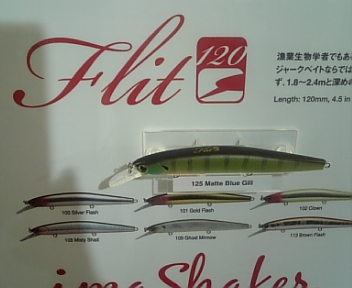 フィッシングショー大阪