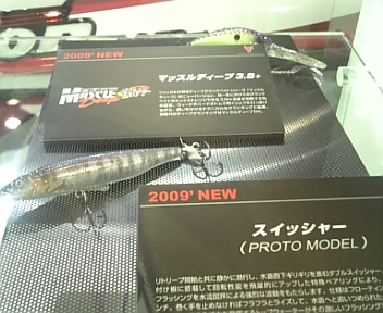 フィッシングショー大阪