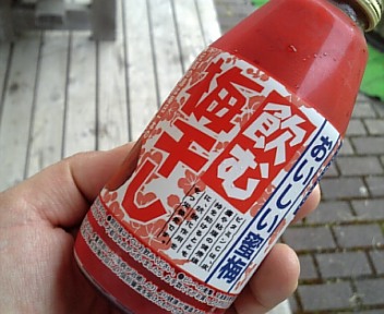 5月6日
