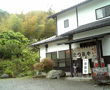 5月7日