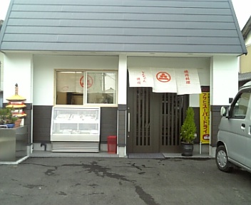 DVC00135.jpg