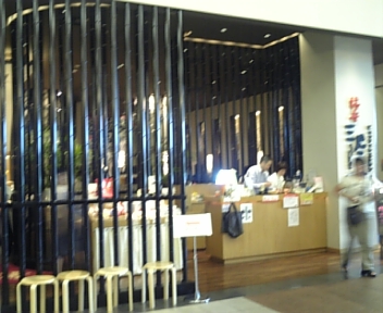 DVC00283.jpg
