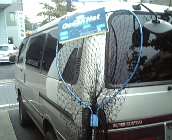 DVC00068.jpg