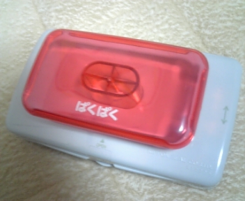 DVC00057.jpg