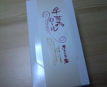 DVC00121.jpg