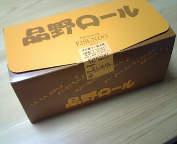 DVC00127.jpg