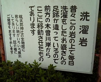 DVC00095.jpg