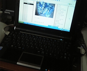 DVC00114.jpg