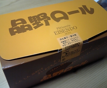 DVC00202.jpg