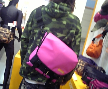 100205_115944.jpg