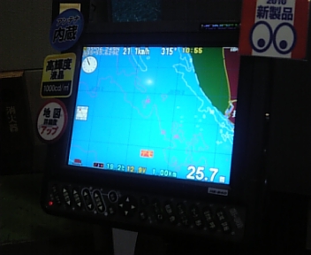 100205_130012.jpg