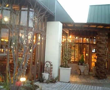 100216_173115.jpg