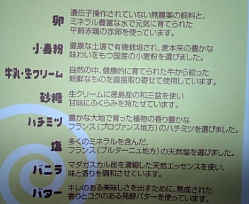 100315_202823.jpg