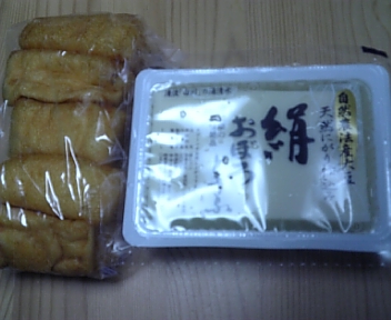 100430_120448.jpg