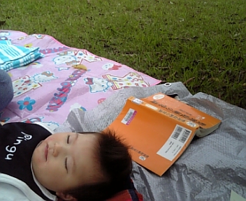 100606_161540.jpg