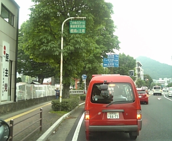 100625_172335.jpg
