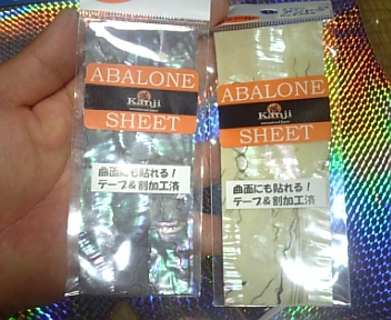 100715_172737.jpg