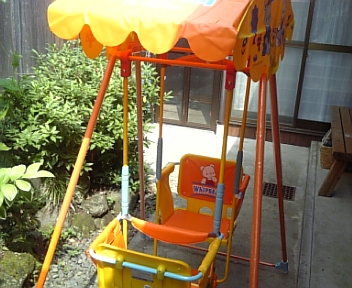 100801_094136.jpg