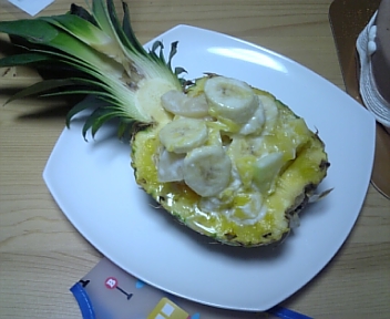 100826_200433.jpg