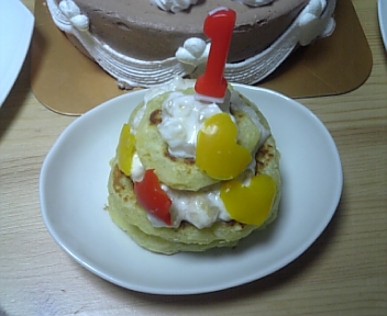 100826_200456.jpg