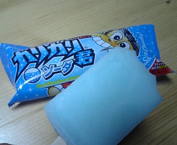 100903_190316.jpg