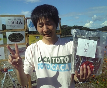 DVC00107.jpg